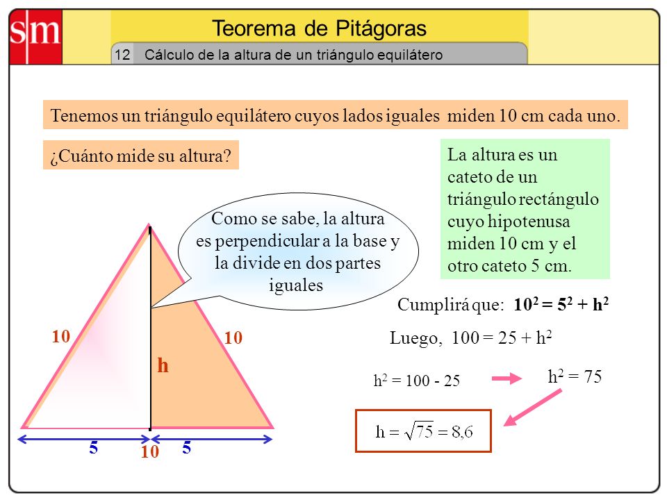 Que es el teorema de pitagoras